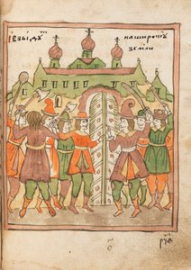 The Apocalypse Old Believer Book by Ancient Russian Art.
