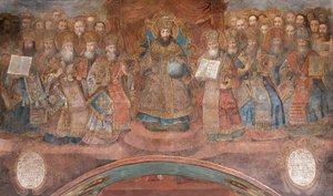 First Council of Nicaea