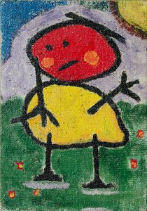 Baby Jesus by Ando Gilardi