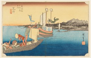 Arai Ferryboat, in The Fifty-Three Stations of the Tokaido Road by Ando Hiroshige