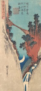 Bow Moon