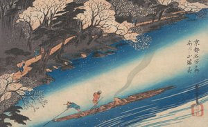 Cherry Blossoms at Arashiyama, from the Series Famous Places of Kyoto by Ando Hiroshige