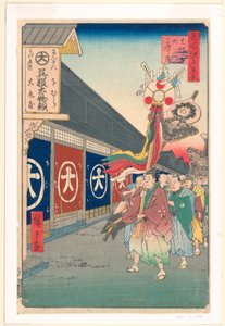 Drapery Land on Odemma Street from the Series One Hundred Famous Views of Edo