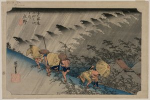 Driving Rain at Shono Station from the Series Fifty-Three Stations of the Tokaido