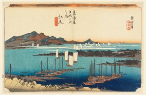 Ejiri, View Over Mio-no-Matsu-bara, in The Fifty-Three Stations of the Tokaido Road