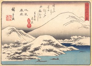 Evening Snow at Mt. Hira