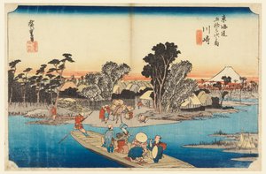 Ferry at Rokugo, in The Fifty-Three Stations of the Tokaido Road by Ando Hiroshige