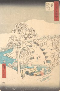 Fujikawa, Sanchu Yamanaka no Sato Miyajiyama, 7th month Hare year 1855 by Ando Hiroshige