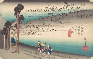 Futagawa, Saru ga Baba, ca. 1834
