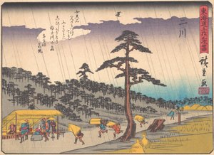 Futakawa, from the series The Fifty-three Stations of the Tokaido Road, early 20th century