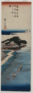Gathering Shells at Low Tide at Susaki, from the Series 100 Views of Famous Places in Edo