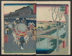 Hatsune Riding Ground by Ando Hiroshige