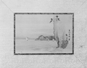 Honmoku Bay of Musashi Province by Ando Hiroshige