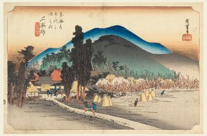 Ishiyakushi Temple, in The Fifty-Three Stations of the Tokaido Road by Ando Hiroshige