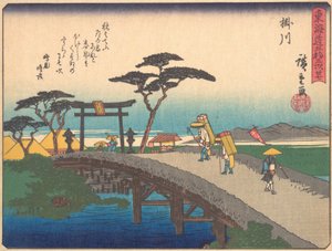Kakegawa, from the Series The Fifty-three Stations of the Tokaido Road by Ando Hiroshige