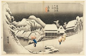 Kambara, Snow at Twilight, in The Fifty-Three Stations of the Tokaido Road by Ando Hiroshige