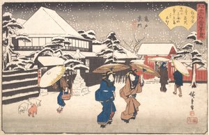 Kameido Uramon Tama-ya, ca. 1840 by Ando Hiroshige