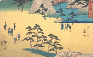 Kameyama, ca. 1840 by Ando Hiroshige