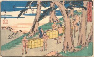 Kameyama, ca. 1842
