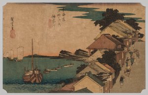 Kanagawa, Inland Sea: Top of the Street, 1797-1858 by Ando Hiroshige