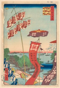 Kanasugi Bridge, Shibaura from the Series One Hundred Views of Edo