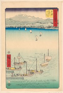 Kusatsu: From Kasatsu to Yabase, a Bow and Bowstring from the Series 53 Stations of Tokaido