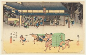 Kusatsu, A Station Famous for its Rice Cakes, in The Fifty-Three Stations of the Tokaido Road by Ando Hiroshige
