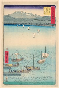 Kusatsu: From Kusatsu to Yabase, a Bow and Bowstring from the series 53 Stations of Tokaido