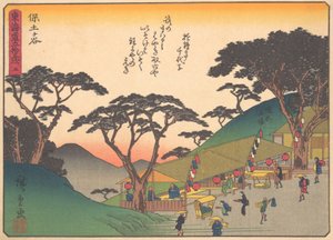 Landscape, from the series The Fifty-three Stations of the Tokaido Road, early 20th century