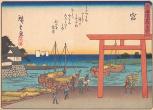 Miya, from the series The Fifty-three Stations of the Tokaido Road by Ando Hiroshige