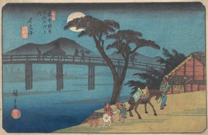 Nagakubo Station, ca. 1836