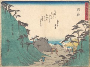 Okabe by Ando Hiroshige