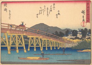 Okazaki, from the series The Fifty-three Stations of the Tokaido Road by Ando Hiroshige