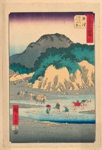 Okitsu from the Series 53 Stations of Tokaido