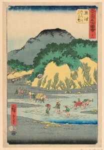 Okitsu from the Series 53 Stations of Tokaido
