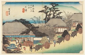 Otsu Teahouse Fountain, in The Fifty-Three Stations of the Tokaido Road (Tokaido Gojusan Tsugi-no Uchi) by Ando Hiroshige
