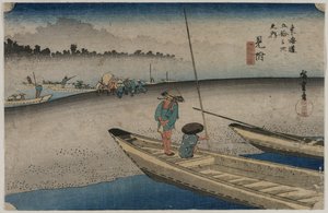 Picture of the Tenryu River near Mitsuke Station 29 by Ando Hiroshige