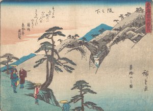 Saka-no-shita