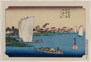 Scattered Pine Trees by the Tone River by Ando Hiroshige