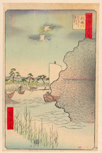Scattered Pines along Tone River (Tone-gawa, Barabara-matsu) from the Series One Hundred Famous Views of Edo by Ando Hiroshige