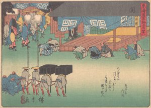 Seki, from the series The Fifty-three Stations of the Tokaido Road, early 20th century