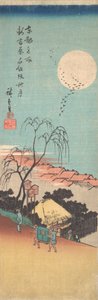 Shin Yoshiwara Emonzaka Aki no Tsuki