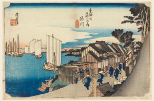 Shinagawa Station, Sunrise, in The Fifty-Three Stations of the Tokaido Road (Tokaido Gojusan Tsugi-no Uchi) by Ando Hiroshige