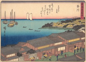 Shinagawa, from the series The Fifty-three Stations of the Tokaido Road