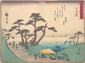 Shirasuka