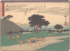Shono, from the series The Fifty-three Stations of the Tokaido Road by Ando Hiroshige