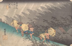 Shower at Shono, 1834
