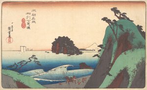 Soshu, Shichi-ri ga Hama by Ando Hiroshige