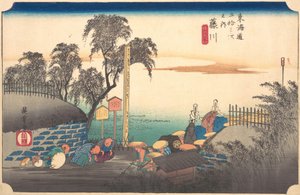 Station Thirty-Eight: Fujikawa, Scene at the Border, from the Fifty-Three Stations, ca. 1833-34