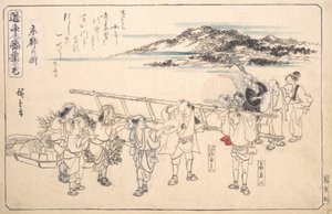 Street in Kyoto by Ando Hiroshige